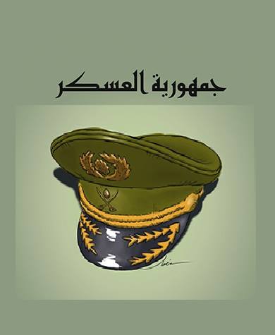 قدور شويشة يراسل وزير العدل حول انتهاك حقوقه في الدفاع الحقيقي