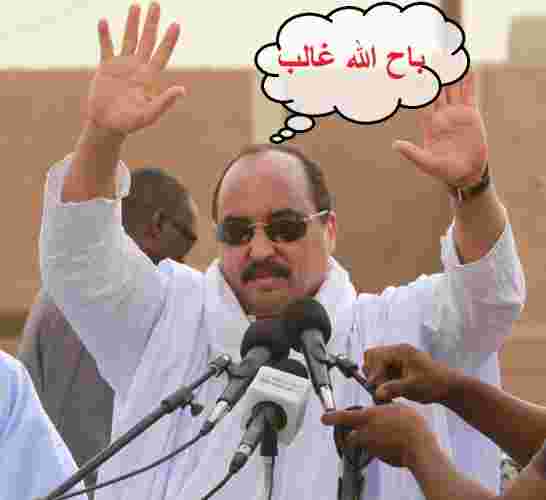 المحكمة الموريتانية العليا تحدد موعداً للنطق بالحكم في ملف بارون المخدرات محمد ولد عبد العزيز