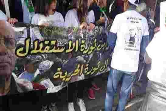 Le hirak en son 9ème mois