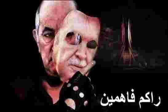 عبد المجيد تبون يلجأ الى المخزون الإستراتيجي الدموي للعصابة "العشرية السوداء"