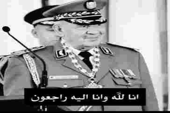 Funérailles d’Ahmed Gaid Salah : Enterrement demain mercredi au cimetière d’El Alia
