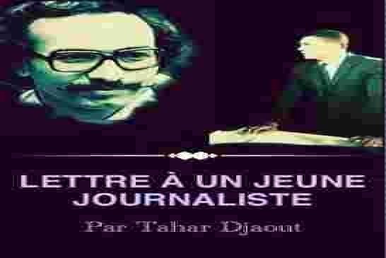 LETTRE À UN JEUNE JOURNALISTE