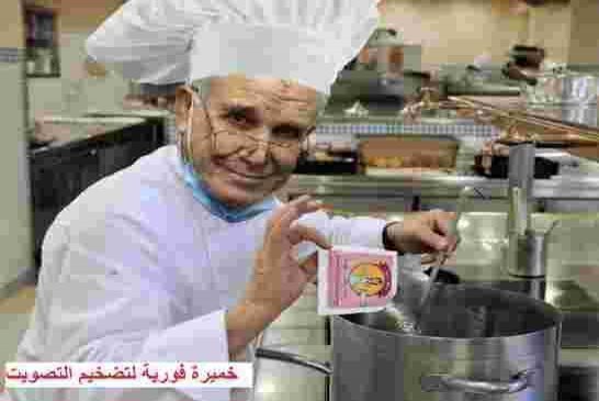 شرفي يهاجم مقري ويعلن أن الإنتخابات ثم تزويرها بشكل ديمقراطي و نزيه