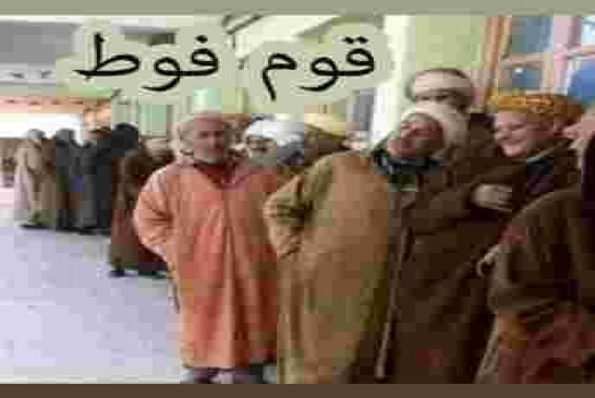 بسحب اعتماد فرانس 24 الجزائر الجديدة تدشن حلقة جديدة من القمع الإعلامي