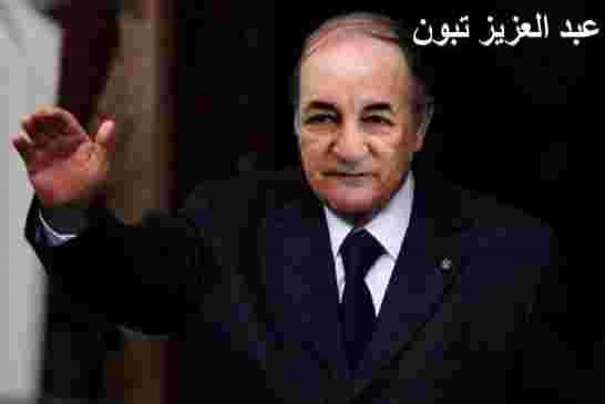 rcd : « l’algérie nouvelle n’est autre que celle de bouteflika en pire »