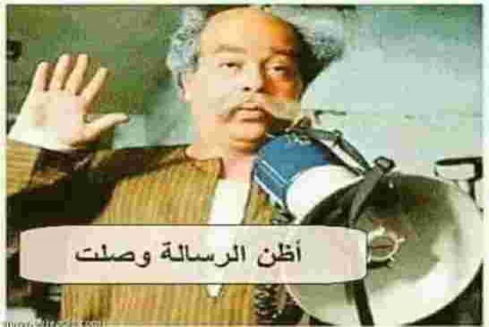 الجزائر شعب مخدر ووطنٌ يَحترق في "حُلَّتِه الجديدة"