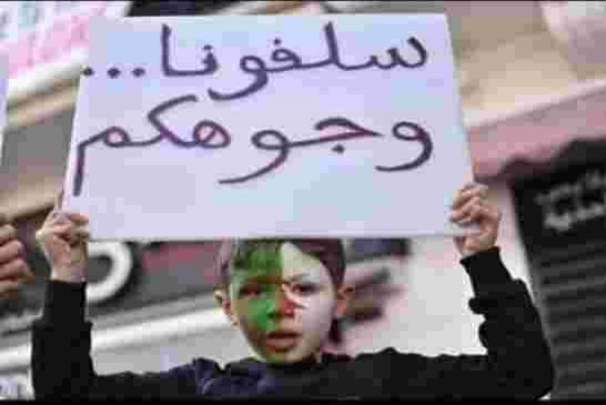 الأفلان يرد على المغرب بـ من باع القدس لا يُنتظر منه إلا الغدر وماذا عن من قتل 250ألف جزائري في العش