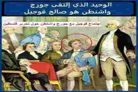 ابو الهول قوجيل يريد ارجاع الجزائر الجديدة الى حقبة ثورة جبهة التحرير