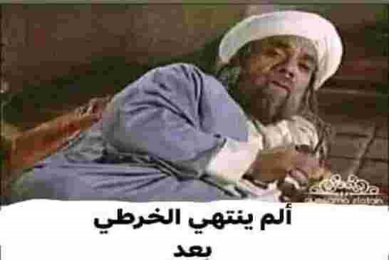 مفارز مشتركة للجيش و مصالح الأمن تحبط محاولات إدخال  129 كغ من المخدرات من المغرب