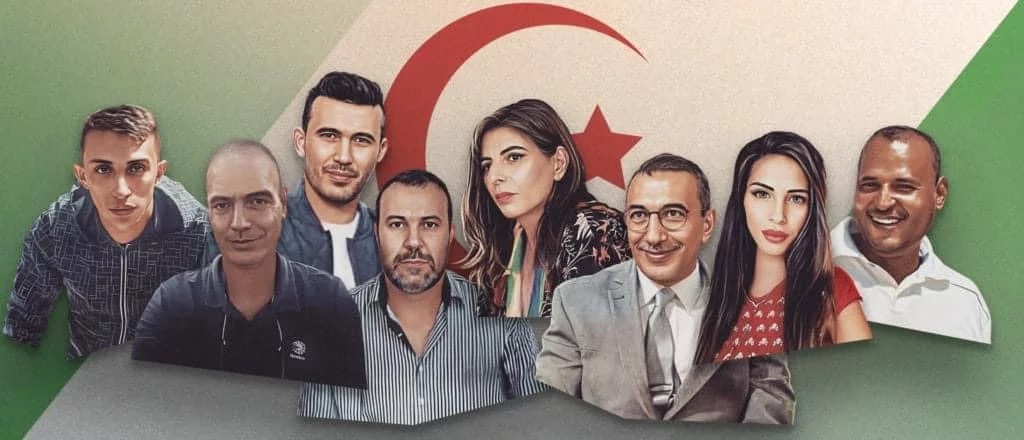 ضحيا عصابة العسكر