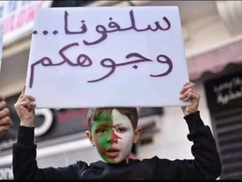 جميع المظاهرات السلمية بالجزائر تضامنا مع فلسطين تتحول إلى مجزرة دموية للمواطنين
