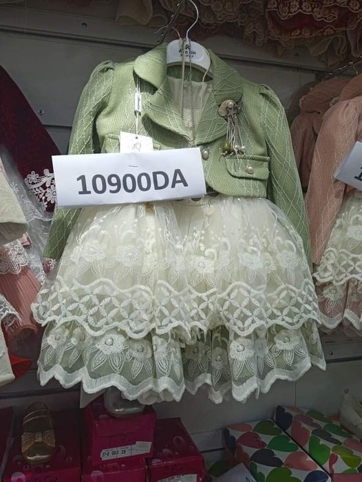 قماش تاع الريدو صناعة جزائرية الله يبارك