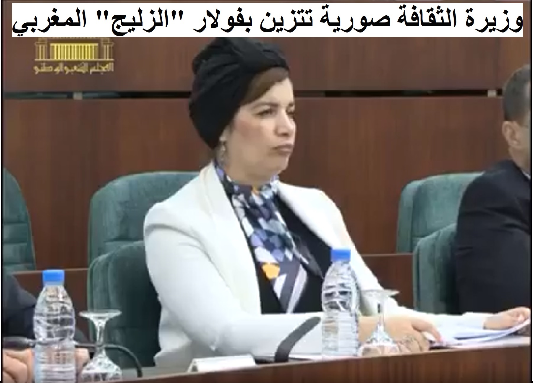 بعد احتجاب اضطراري الدولي للسينما بالجزائر يعود من جديد
