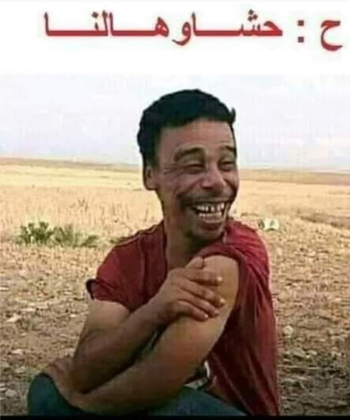 لأول مرة في تاريخ الجزائر