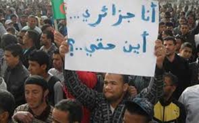منظمة هيومن رايتس واتش تتهم الجزائر بقمع وسحق المعارضة وطردت آلاف المهاجرين الأفارقة بشكل تعسفي