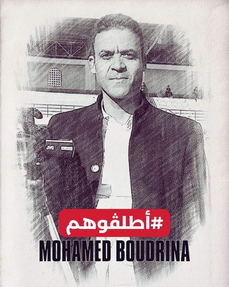 قصة الصحافي المنسي محمد بودرينة الدي حاول ان يكون صوتاً للجنوب فوجد نفسه ملاحقًا قضائيًا