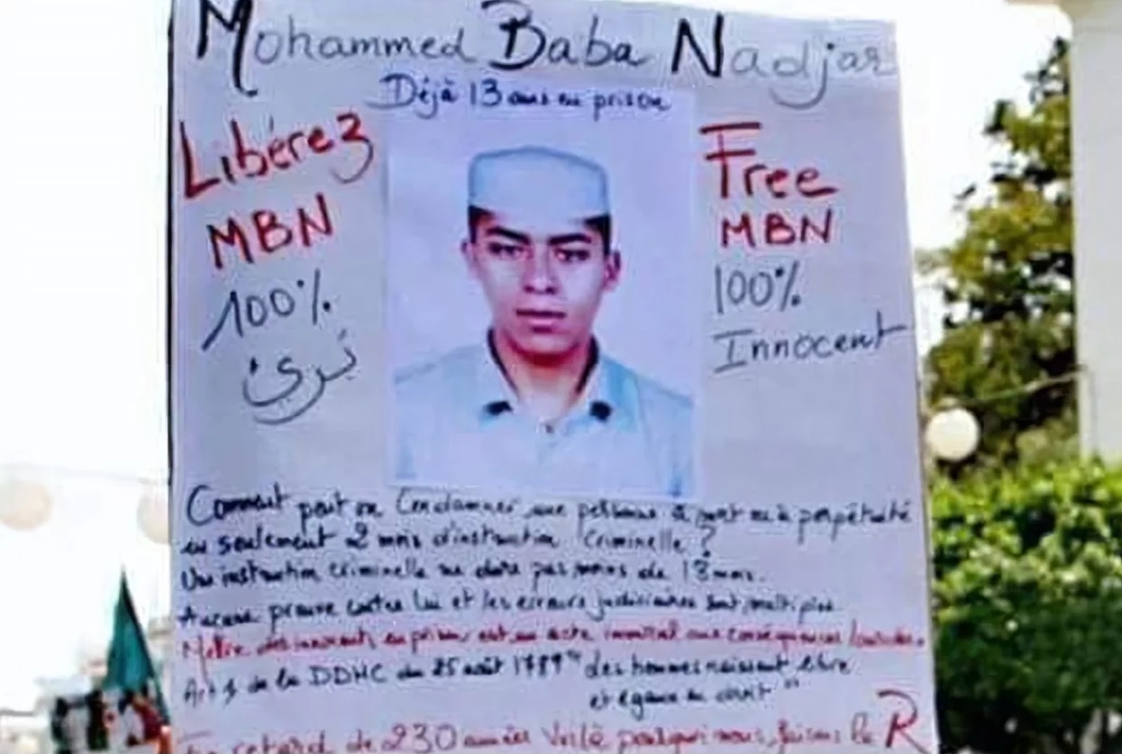 فريق العمل الأممي لحقوق الانسان يطلب الإفراج عن محمد بابا نجار