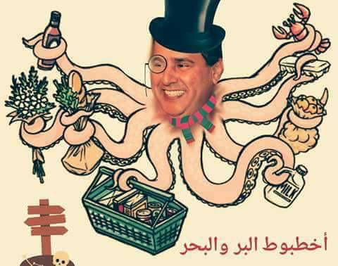 النقابات في المغرب تأكل مع الذئب وتبكي مع " الشعب”