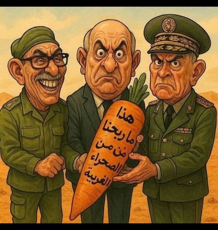 قائمة نواب الكونغرس الأمريكي الداعمين لتصنيف البوليساريو تنظيما إرهابياً تتوسع