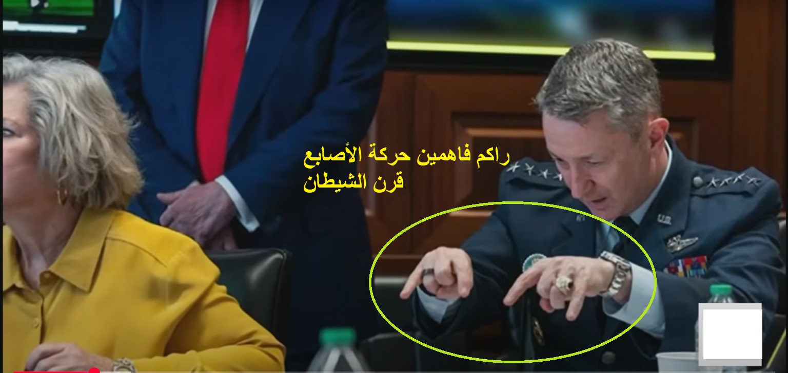 الكلمة لكم ؟