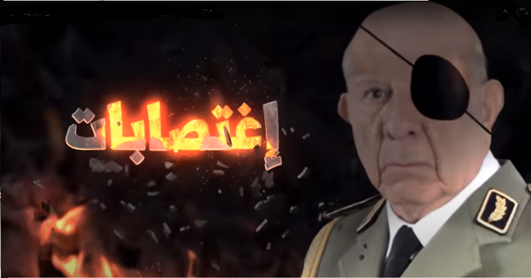 فضيحة من العيار الثقيل سجون الجنرال شنقريحة تقايض اللواط مقابل الغذاء
