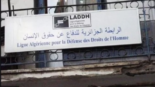 الرابطة الجزائرية للدفاع عن حقوق الانسان تلجأ للأمم المتحدة للطعن في قرار حلها