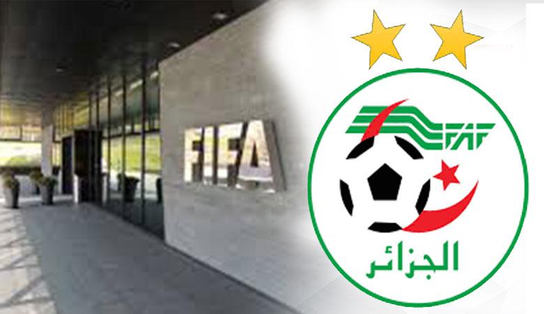الفاف تحت مجهر الفيفا حول شكوى أحد اللاعبين الجزائريين ضد الفاف