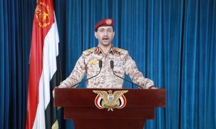 الحوثيون يصعدون في باب المندب بالمسيرات والصواريخ
