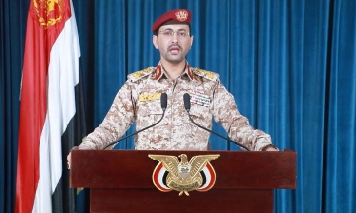الحوثيون يعلنون مهاجمة مدمرتين أمريكيتين في البحر الأحمر