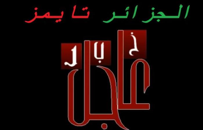 الجزائر تصطفّ مع حماس وتحمل إسرائيل مسؤولية التصعيد بسبب انتهاكاتها المستمرة للأقصى