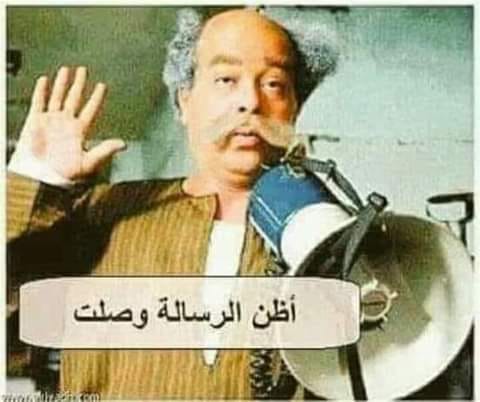 تلفيق تهم التجسس للمغاربة المقمين بالجزائر  الخلطة السحرية للإستخبارات الجزائرية