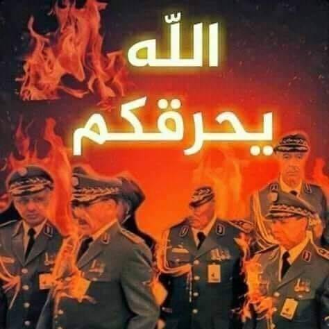 22 فيفري الذكرى الخامسة للحراك الشعبي السلمي الرافض للإستبداد العسكر