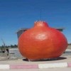 مشاريع عملاقة... تجسيد رمانة بملتقى الطرق بمسعد الجلفة ارفع راسك يا بّا أنت جزائري