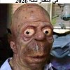 في فاتح جانفي زيادات في التبغ ورفع الأجور ولا ضرائب جديدة