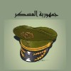 قدور شويشة يراسل وزير العدل حول انتهاك حقوقه في الدفاع الحقيقي