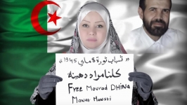 شباب ثورة 8 ماي 1945 ينادي بالحرية لــ الدكتور و العالم النووي مراد دهينة