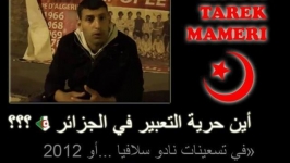المدون طارق معمري يواجه 3 سنوات سجن لدعوته مقاطعة تشريعيات العاشر ماي