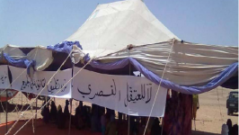 KERRY KENNEDY A TINDOUF : ETAT DE SIEGE DANS LES CAMPS DES SEQUESTRES ET A RABOUNY