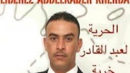 Sit-in de solidarité avec Abdelkader Kherba