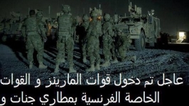 الجزائر دخلت مرحلة الخطر
