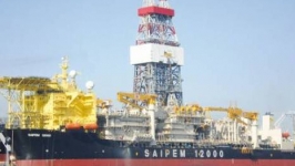 Un salaire de 140 000 DA pour le fils du PDG de Sonatrach