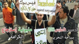 كما كان للماضي رجاله ينبغي أيضا أن يكون للحاضر رجاله