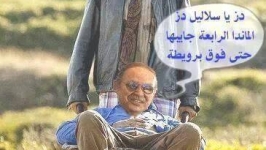 أبو العتاريس : التصويت لبوتفليقة وإلا الإقصاء من السكن الاجتماعي