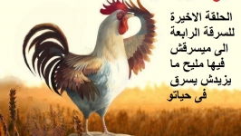 وثائق سرية تكشف المستور : و تحايل روسيا على الجزائر في صفقات سلاح الخردة