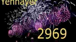 Yennayer célébré dans toute la Kabylie à partir d’aujourd’hui
