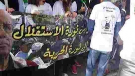 Le hirak en son 9ème mois