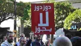 41e vendredi du Hirak : « Faire annuler la présidentielle est un devoir national »
