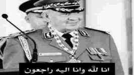 Funérailles d’Ahmed Gaid Salah : Enterrement demain mercredi au cimetière d’El Alia