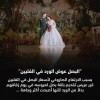 البصل يعوض الورد في الفلبين بسبب ارتفاعه الصاروخي