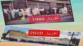 Villes où il fait bon vivre en 2021 : Alger en bas du classement